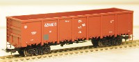 LS Models (R-Land): полувагон 12-296-01 (с 2004 г.) "РЖД"